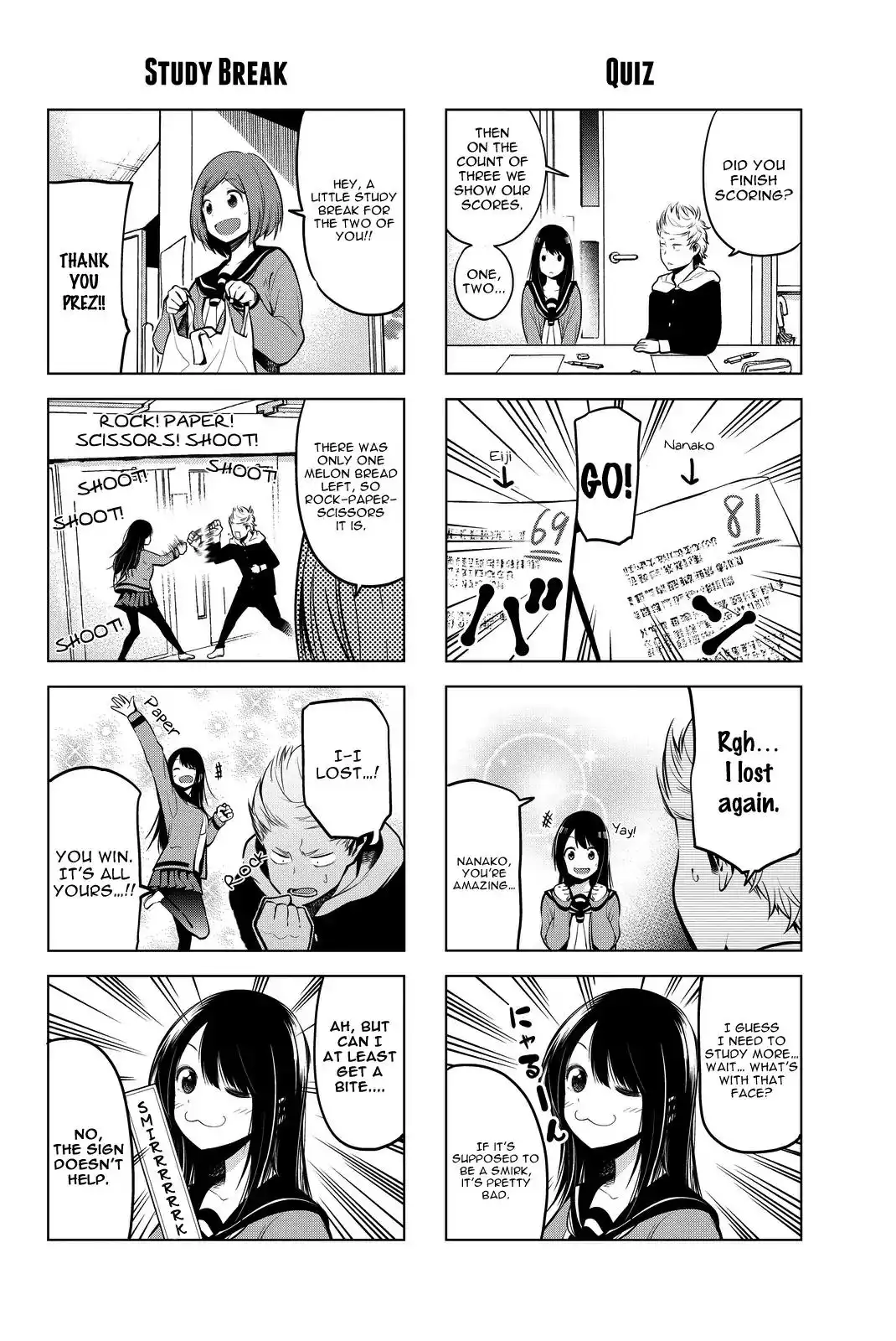 Senryuu Shoujo Chapter 15 2